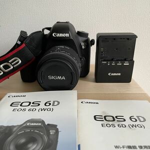 Canon EOS 6D　動作確認　SIGMAマクロレンズ付き