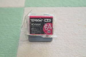 epson PX-5V用インク　ICVM64