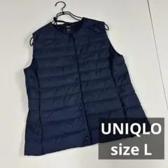 UNIQLO ウルトラライトダウンコンパクトベスト　ネイビー　L 古着