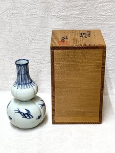 15483/染付魚文 徳利 平安 玉堂窯 未使用 共箱 酒器 京焼