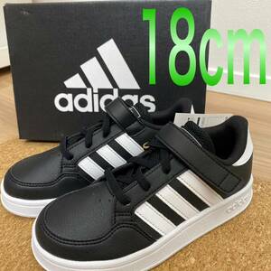 新品未使用タグ付き18cm アディダスadidas スニーカー　コアブレイク　黒