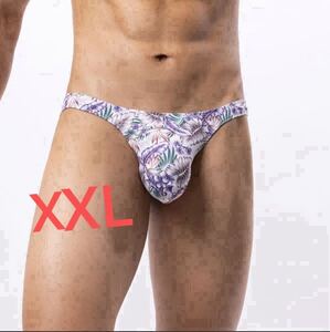 新品　メンズ XXLサイズ 触り心地超いい ホワイト　リーフ　お洒落　sexy　花柄 ぴったり もっこり エロセクシー　Tバック タンガ