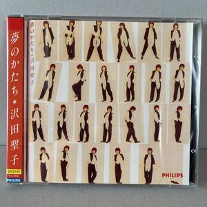 【未開封】沢田聖子 夢のかたち 新品 CD 32LD-61 帯付 税表記無