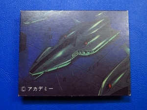 sbga【即決】ミニカード_さらば宇宙戦艦ヤマト_第6弾_No.307