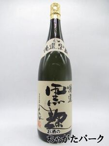 【在庫限りの衝撃価格！】 大海酒造 さつま大海 特選 黒麹 芋焼酎 25度 1800ml