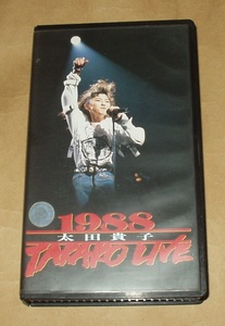 VHSビデオ 1988 TAKAKO LIVE 太田貴子 1988年3月26日 新宿厚生年金会館でのライブソフト