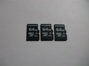 3枚セット　I・O DATA　64GB　microSDXCカード　フォーマット済み　microSDカード　メモリーカード