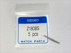 Z180BS バックル用バネ棒 セイコー純正部品 18mm用 1本ばら売り クロネコゆうパケット送料無料