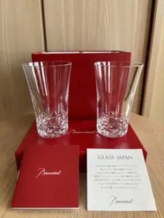 Baccarat バカラ グラスジャパン エクラ 2客セット