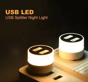 小型 LEDライト USB-A×2ポートハブ付 2個セット(電球色×1・白色×1) USB ナイトライト 常夜灯 LEDランプ スプリッター 分配器 USBハブ