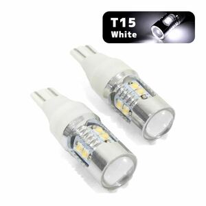 ю 【メール便】 トヨタ クラウン ロイヤル GRS180系 H15.12～H17.9 [ T16 ] バックランプ LED 2個 50W 10連 XT-E端子 ホワイト 12V/24V