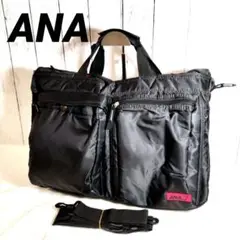 【新品】ANA ソフト ビジネスバッグ　2way 大容量 黒