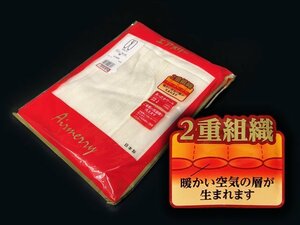 М ● 紳士 毛100％高級肌着エアメリー ズボン下 日本製