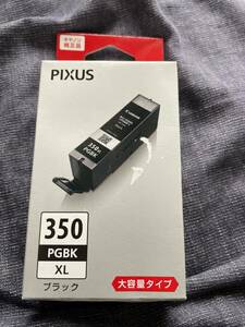 キヤノン Canon PIXUS 純正インクカートリッジ BCI-351+350XL/6MP より BCI-350XL PGBK ブラック 黒 のみ1個 取付期限2024.8迄 送料安価