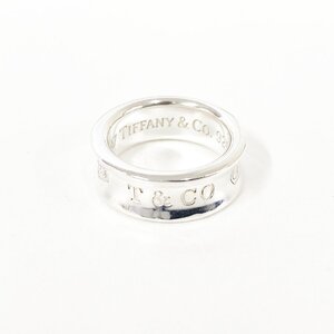 【1円スタート】TIFFANY & Co. ティファニー シルバー ナロー 1837 6.3g 925刻印 指輪 リング 367366