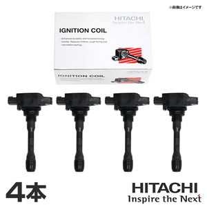 日立 HITACHI パロート フィット GP4 イグニッションコイル U09005-COIL 4本 ホンダ 交換 パーツ 参考純正品番 30520-RB0-S01