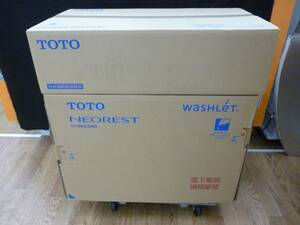 未使用 TOTO ウォシュレット 一体型便器 ネオレスト CES9710 機能部TCF9710 便器CS921B #NW1 未開封 ①