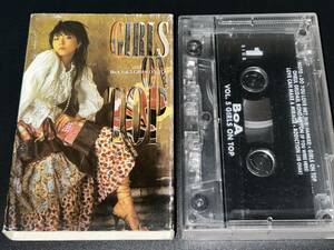 Boa / Vol.5 Girls On Top 輸入カセットテープ