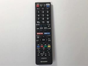 送料無料 SHARP AQUOS テレビリモコン　AN−52RC5