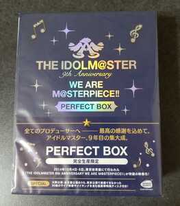 【新品】アイドルマスター アイマス THE IDOLM@STER 9th ANNIVERSARY WE ARE M@STERPIECE!! Blu-ray PERFECT BOX! (完全生産限定)