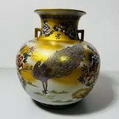 花瓶 九谷焼 孔雀
