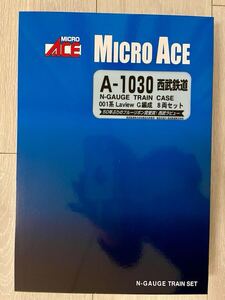 Micro Ace【新品未走行】A-1030. 西武鉄道 001系 Laview G編成 8両セット (8両セット)