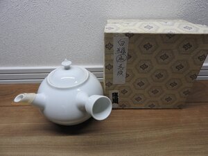 ★☆送料無料/茶道具　煎茶道具　陶器　白磁　萬　急須　ポット　☆★