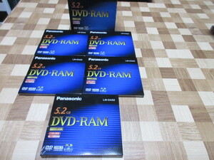 パナソニック LM-DA52 DVD-RAM 5.2GB　５枚で！