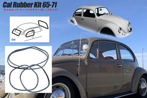 空冷VW 空冷ビートル VW Type1 2 3 ワーゲンバス プラグコード(65~71) グレー EMPI