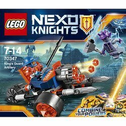 LEGO 70347　レゴブロックお城シリーズNEXOKINGHTS廃盤品