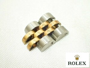 6547[TS]ROLEXロレックス/純正駒 コマ　２コマ デイトジャスト コンビ レディース 10ｍｍ SS×YG