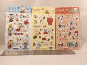 【即決、送料110円～】スヌーピー ぷっくり シール【20927】可愛い PEANUTS ワンポイント シール