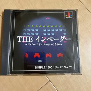 ＴＨＥインベーダーＳＩＭＰＬＥ１５００シリーズＶｏｌ．７　ゲーム