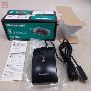 3DO MOUSE マウス FZ-JM1 MOUSE REAL パナソニック Panasonic 箱説付【10