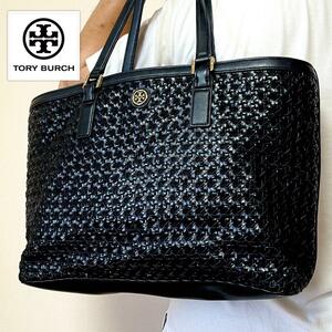 ◆希少 「洗練されたデザイン」●トリーバーチ TORY BURCH トートバッグ ビジネス 肩掛け イントレ 編み込み ロビンソン A4 収納 メンズ