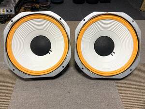 JBL LE14A スピーカーペア