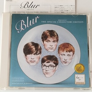 【日本独自企画盤】BLUR PRESENT THE SPECIAL COLLECTORS EDITION(TOCP-8395)ブラー/ザ・スペシャル・コレクターズ・エディション/1994年