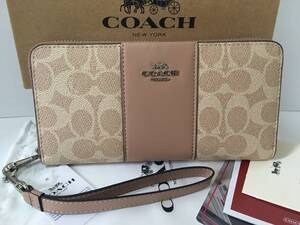 【未使用・送料無料】COACH 長財布★ラウンドファスナー★コーチ　シグネチャー★ベージュCW947