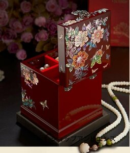 美品☆漆器 天然シェル 木製　 純手作り製作真珠層ラッカー貝殻ジュエリーボックス宝石箱結婚アクセサリーケース箱多層