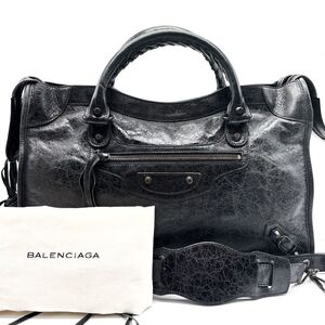 1円◆美品◆BALENCIAGA バレンシアガ シティ 2way ハンドバッグ ショルダーバッグ 鞄 ブラック 黒 レディース