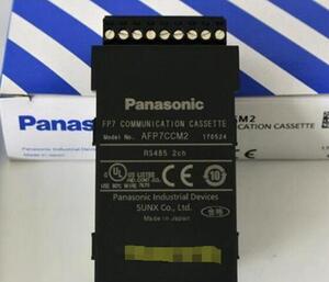 ★適合請求書★新品 パナソニック(Panasonic) AFP7CCM2 6ケ月保証