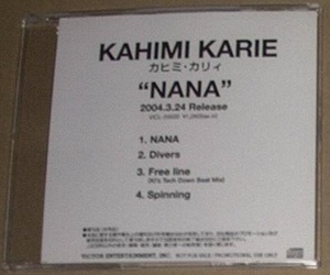 CDS★カヒミ・カリィ 「NANA」　KAHIMI KARIE、プロモ盤