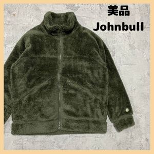 美品 Johnbull ジョンブル フリースジャケット ダブルジップ ポケットジップ ボアジャケット レディース サイズS オリーブ 玉FL2039a