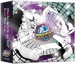 中古PSVITAソフト ペルソナ4 ダンシング・オールナイト クレイジー・バリューパック