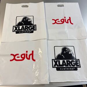 エクストララージ XLARGE X-girl エックスガール ショップ袋2枚づつ 計4枚