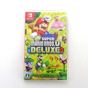 ★中古★Nintendo Switchソフト New スーパーマリオブラザーズ U デラックス (ニンテンドー/スイッチ/スイッチソフト)★【GM646】