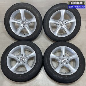 BMW F30 3シリーズ 等 AGA 7-16+34 5H120 ヨコハマ IG50+ 205/60R16 16インチ スタッドレス 4本セット 009k