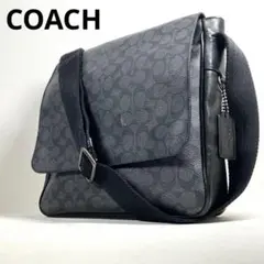 COACH コーチ　シグネチャー　メッセンジャーバッグ　クロスボディー　チャーム