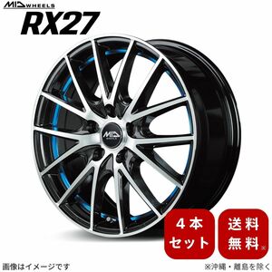 アルミホイール 【15×4.5J 4-100 INSET45 ブラックメタリックポリッシュ/アンダーカットブルークリアー】 マルカ RX27 4本セット