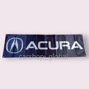 アキュラ ACURA バナー フラッグ 旗 ガレージ 部屋 150cm×45cm 長方形特大サイズ バックル付 NSX/シビック/タイプR/S2000/インテグラ等